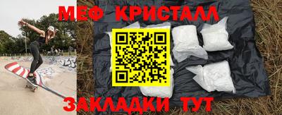 мдпв Первоуральск