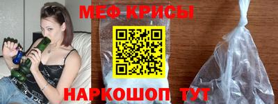 PSILOCYBIN Партизанск