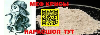 амф Пенза