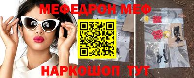 мдпв Первоуральск