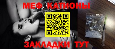 амф Пенза
