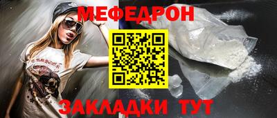 мдпв Первоуральск