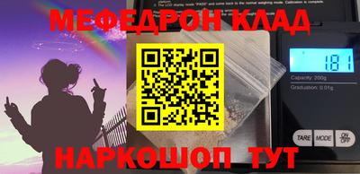 мдпв Первоуральск