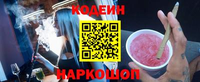 мдпв Первоуральск