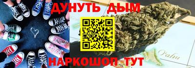 амф Пенза