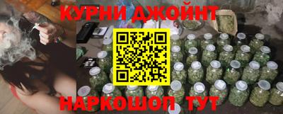 PSILOCYBIN Партизанск