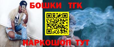 амф Пенза