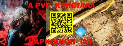 мдпв Первоуральск