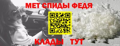 мдпв Первоуральск
