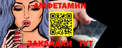 мдпв Первоуральск