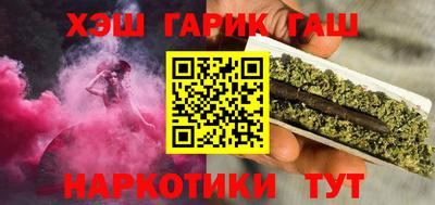 PSILOCYBIN Партизанск