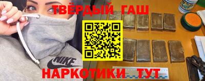 PSILOCYBIN Партизанск