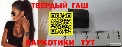 амф Пенза
