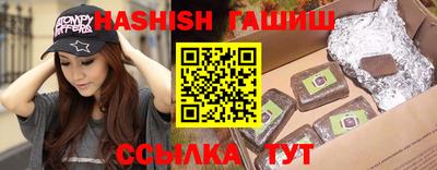PSILOCYBIN Партизанск