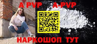 мдпв Первоуральск