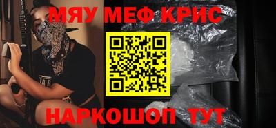 мдпв Первоуральск