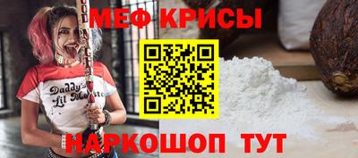 мдпв Первоуральск