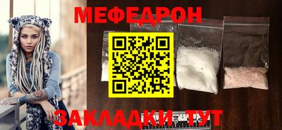 амф Пенза