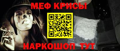 PSILOCYBIN Партизанск